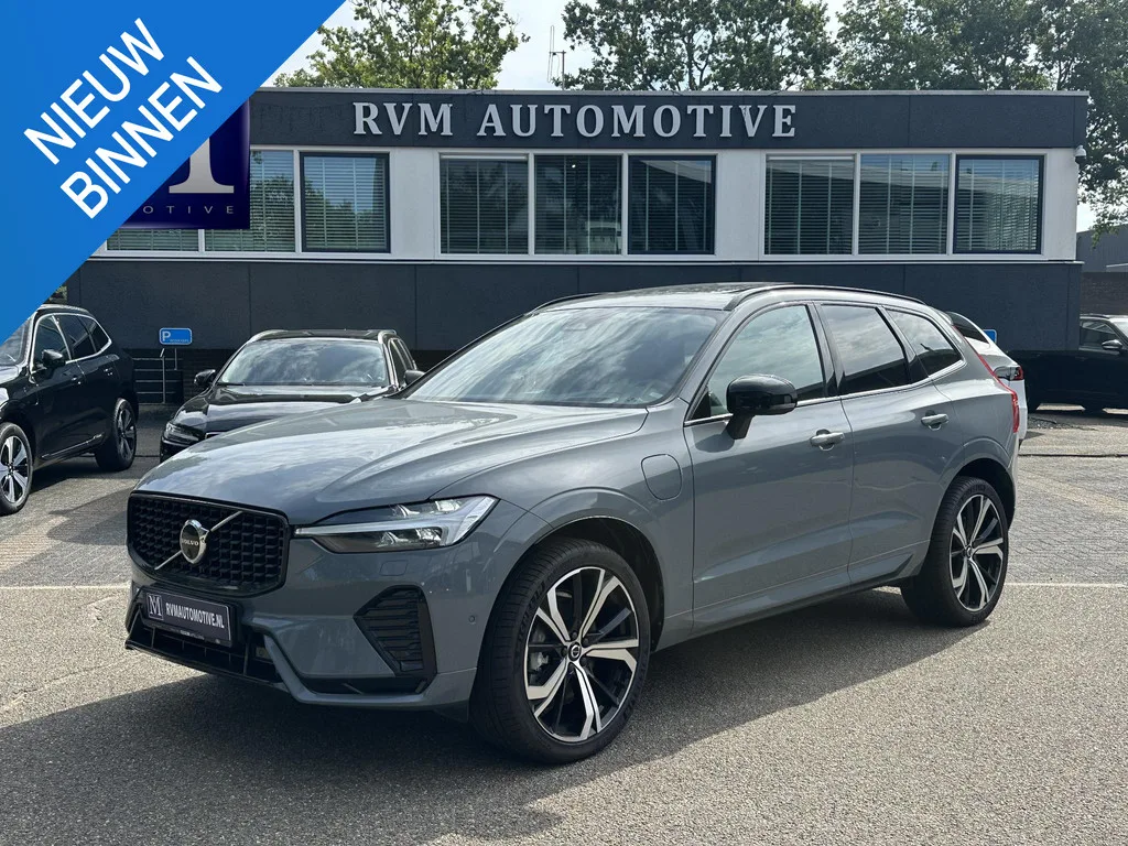 Volvo XC60 (2024) — foto 1