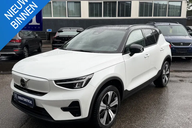 Volvo XC40 (2023)
