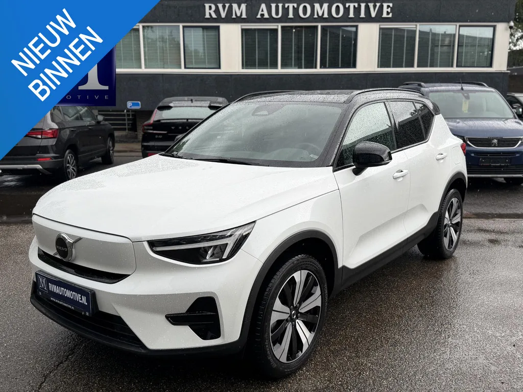 Volvo XC40 (2023) — foto 1