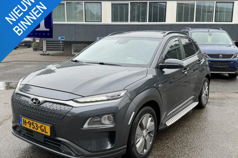 Hyundai Kona (2020)