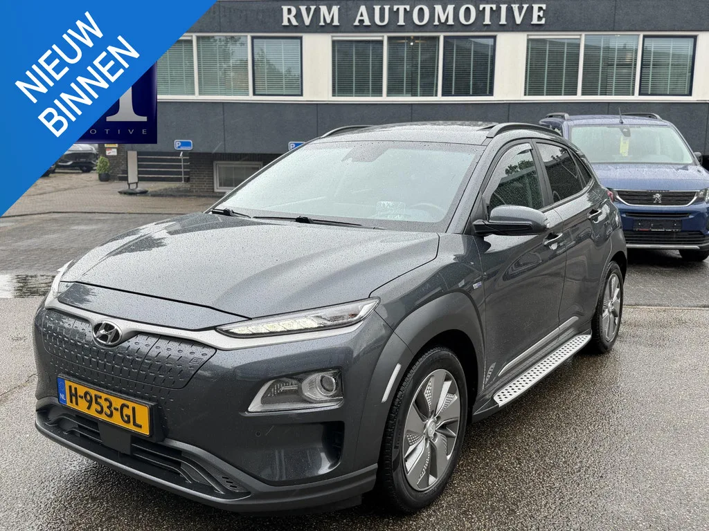 Hyundai Kona (2020) — foto 1