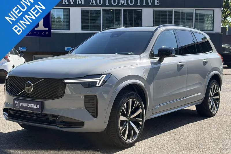 Volvo XC90 (2025)