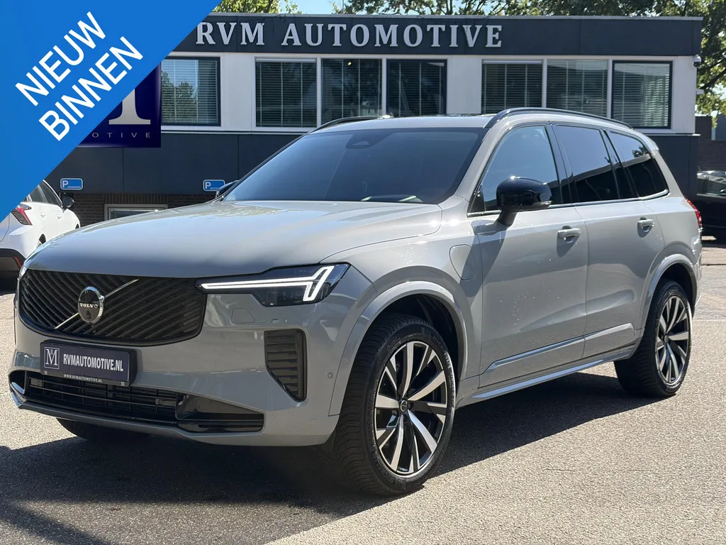 Volvo XC90 (2025) — foto 1