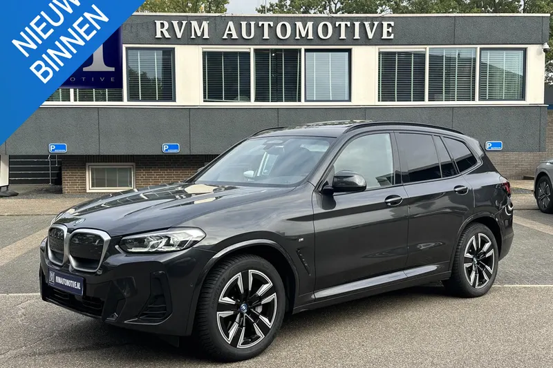 BMW iX3 (2023)
