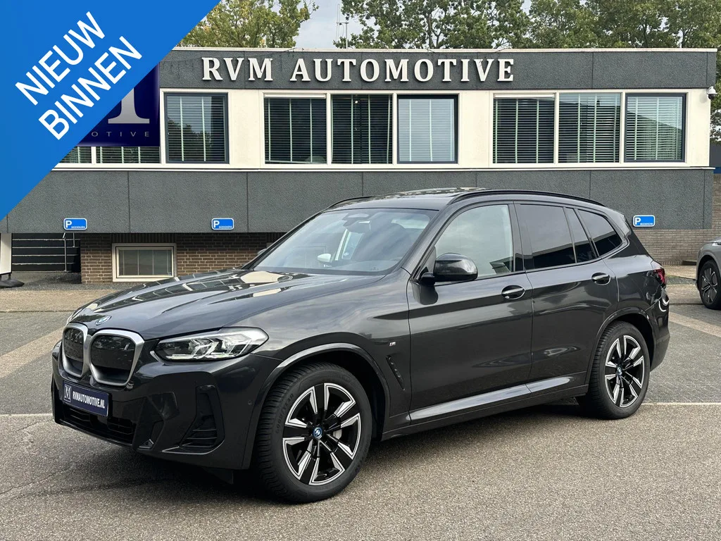 BMW iX3 (2023) — foto 1