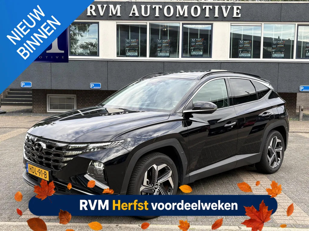 Hyundai Tucson (2022) — foto 1