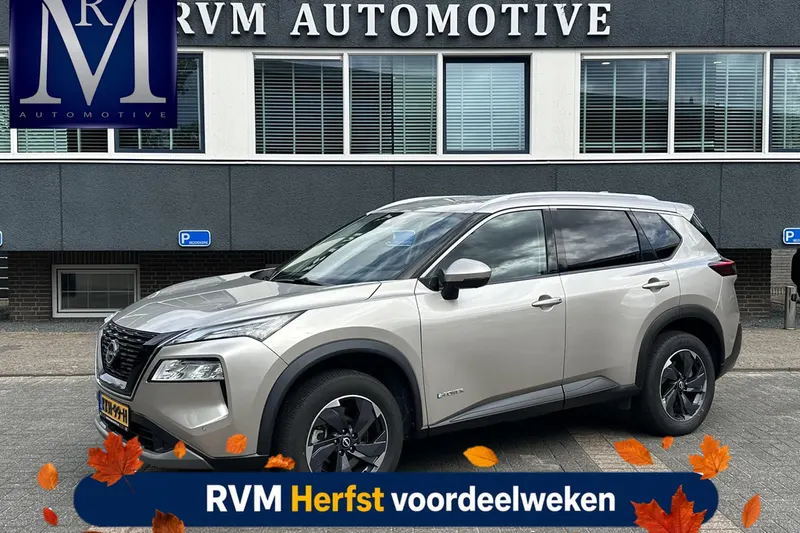 Nissan X-Trail (2025)