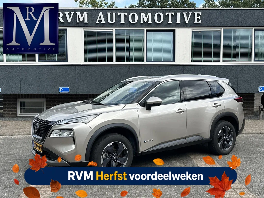 Nissan X-Trail (2025) — foto 1