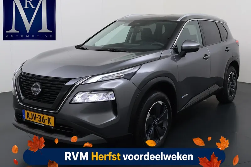 Nissan X-Trail (2025)