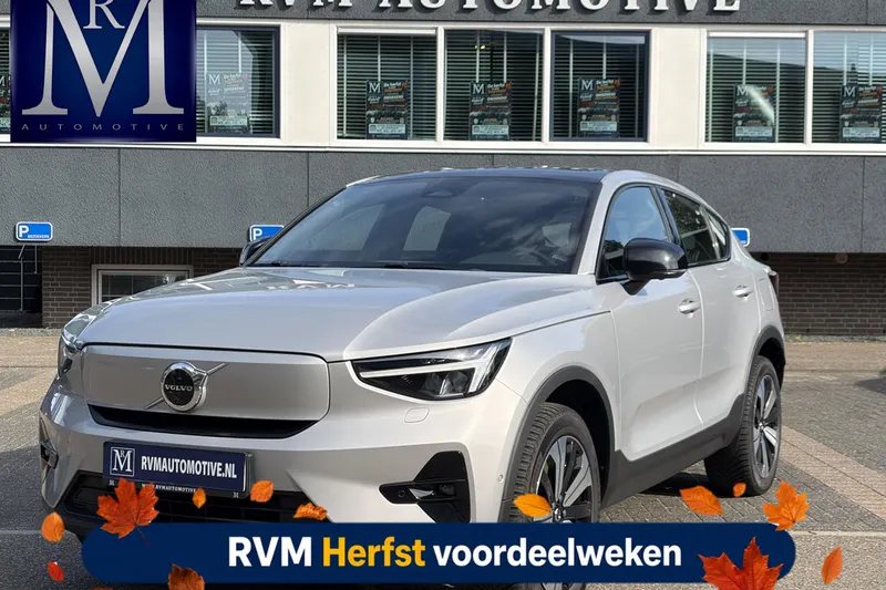 Volvo C40 (2023)