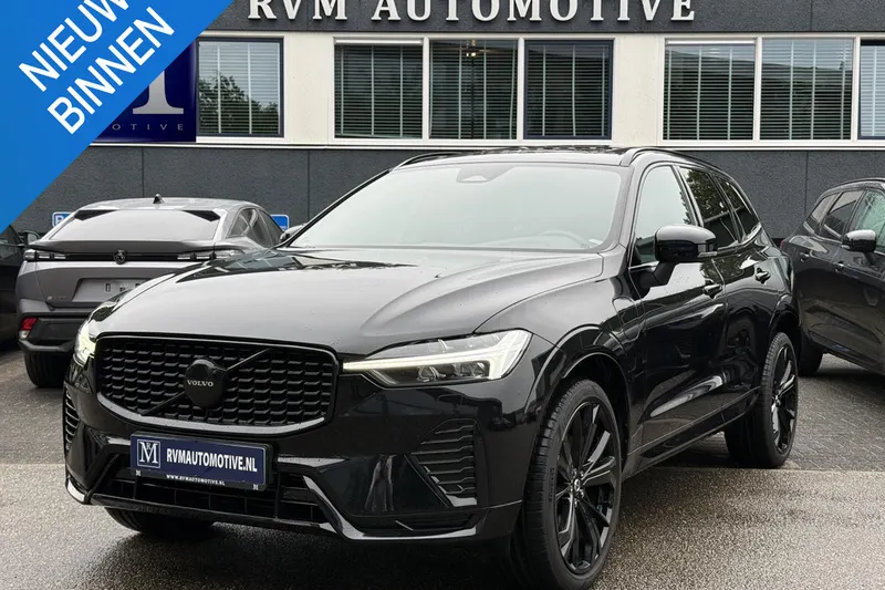 Volvo XC60 (2025)