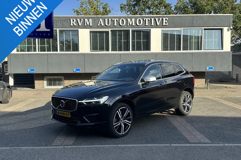 Volvo XC60 (2018)