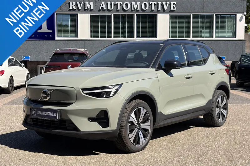 Volvo XC40 (2023)