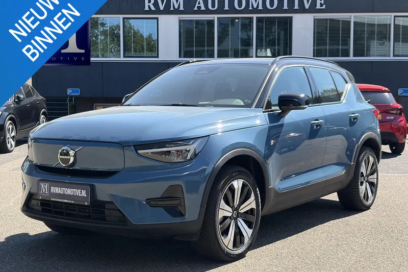 Volvo XC40 (2023)