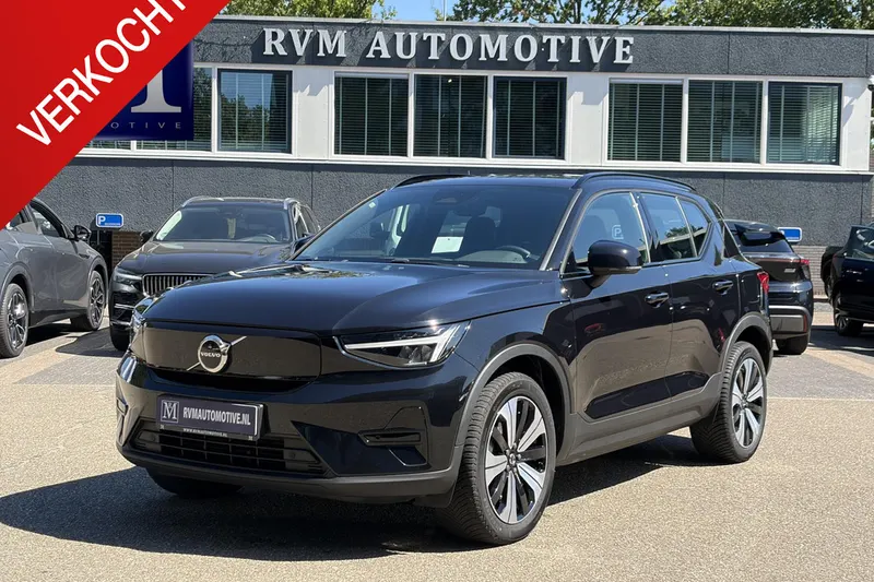 Volvo XC40 (2023)