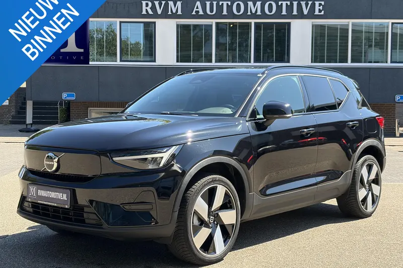Volvo XC40 (2023)