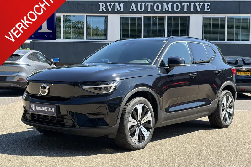 Volvo XC40 (2023)