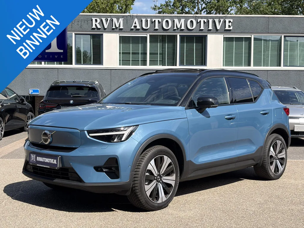 Volvo XC40 (2023) — foto 1