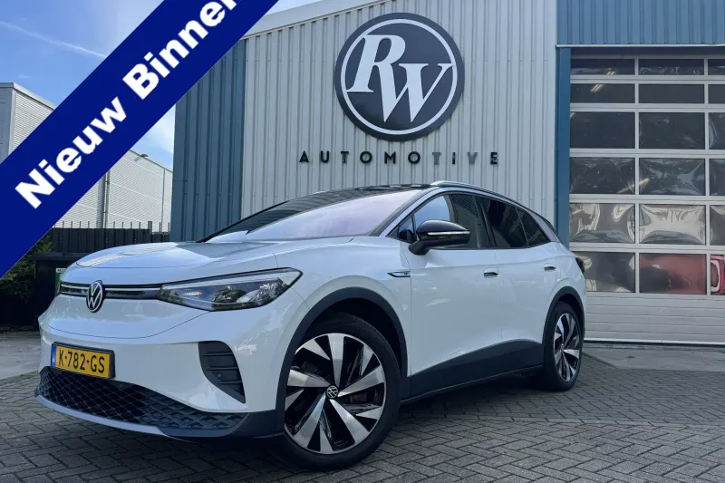 Volkswagen ID.4 (2020)
