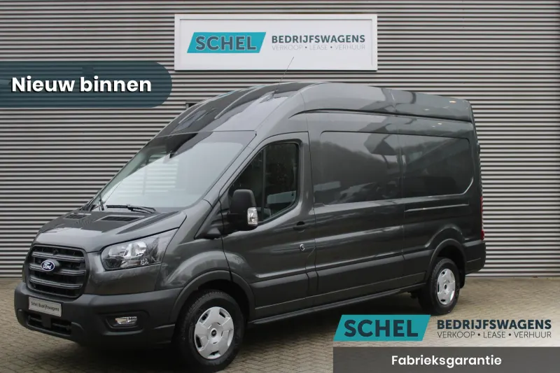 Ford Transit (2023)