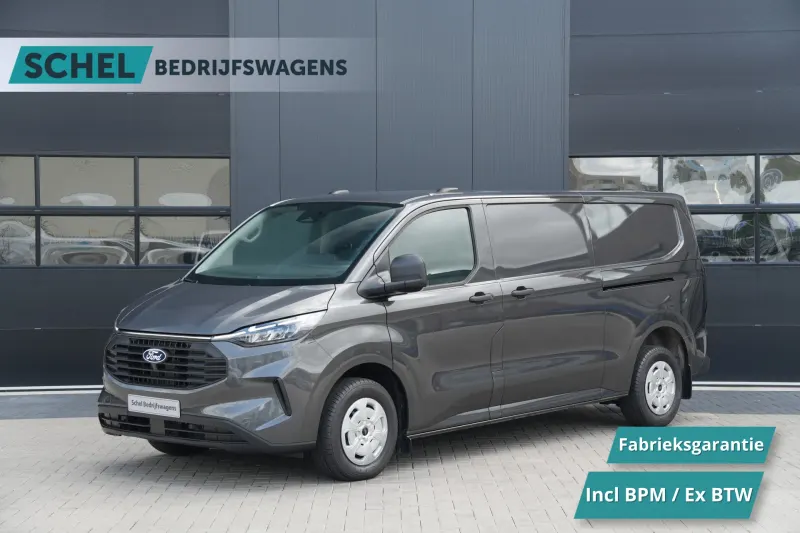 Ford Transit Custom (2023)