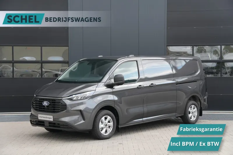 Ford Transit Custom (2023)