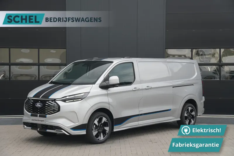 Ford E-Transit Custom (2026)