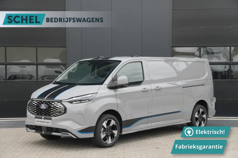 Ford E-Transit Custom (2026)