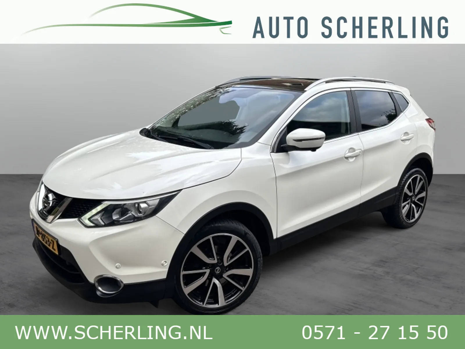 Nissan Qashqai (2016) — foto 1