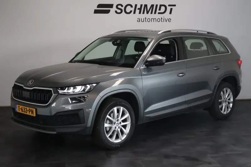 Škoda Kodiaq (2023)
