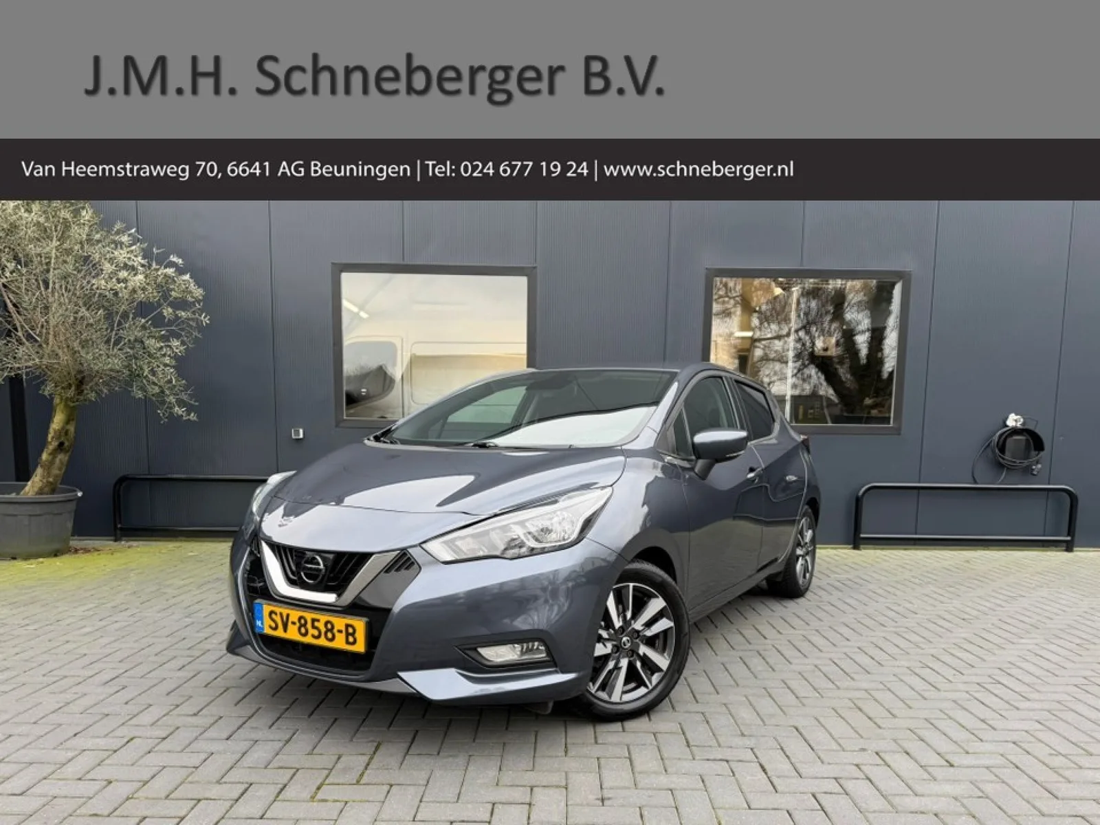 Nissan Micra (2018) — foto 1