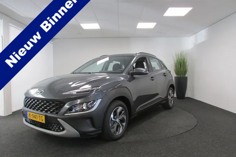 Hyundai Kona (2021)
