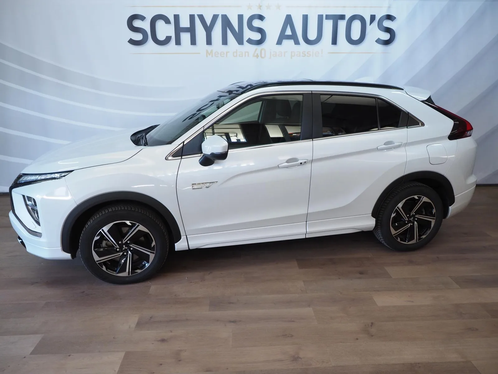 Mitsubishi Eclipse Cross (2022) — foto 1