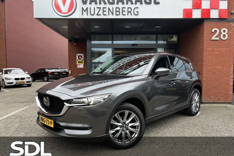 Mazda CX-5 (2021)