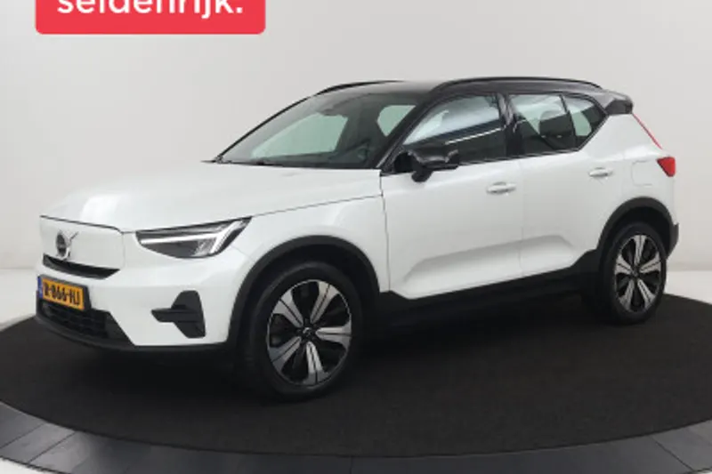 Volvo XC40 (2022)