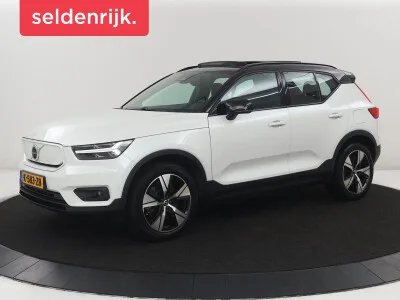 Volvo XC40 (2021) — foto 1