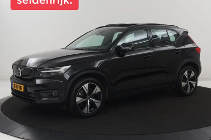 Volvo XC40 (2020)