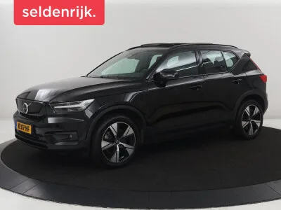 Volvo XC40 (2020) — foto 1