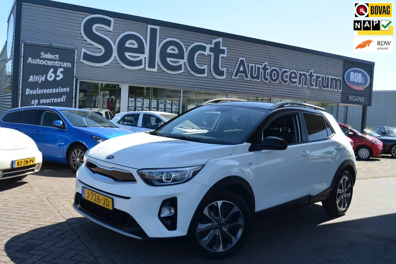 Kia Stonic (2020)