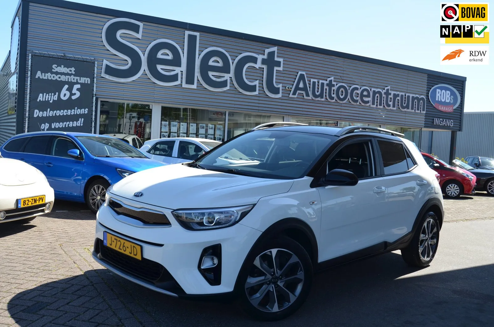 Kia Stonic (2020) — foto 1