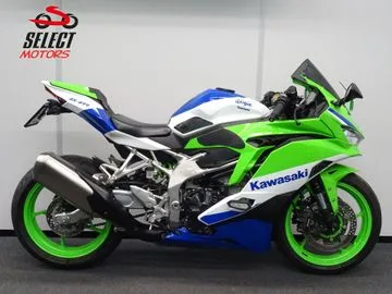 Kawasaki Ninja (2024) — foto 1