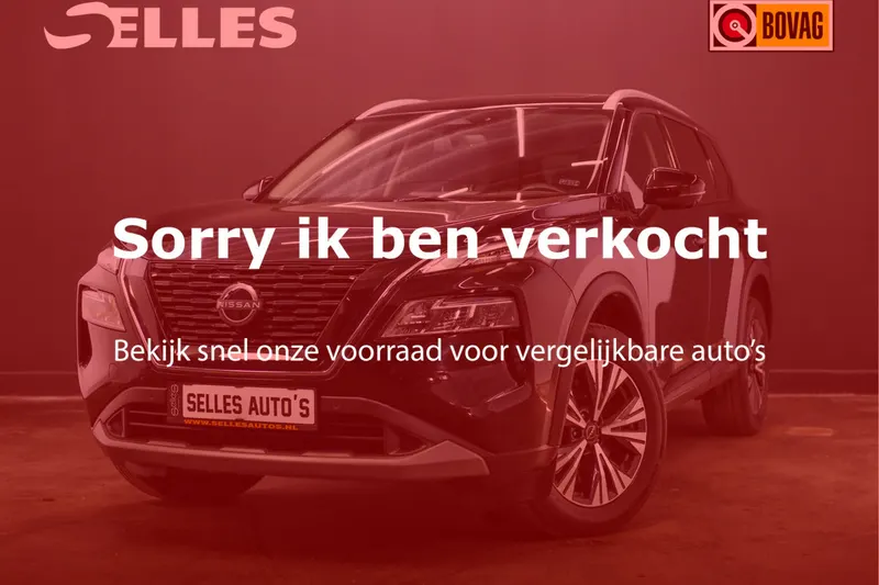 Nissan X-Trail (2023)