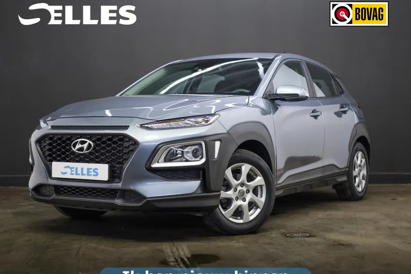 Hyundai Kona (2021)