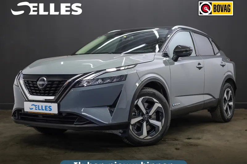 Nissan Qashqai (2023)