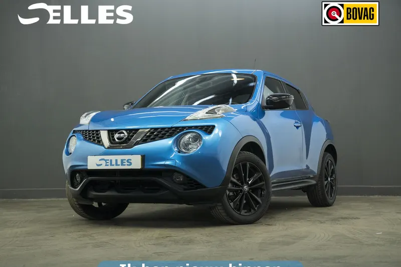 Nissan Juke (2019)