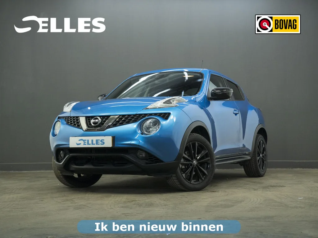 Nissan Juke (2019) — foto 1
