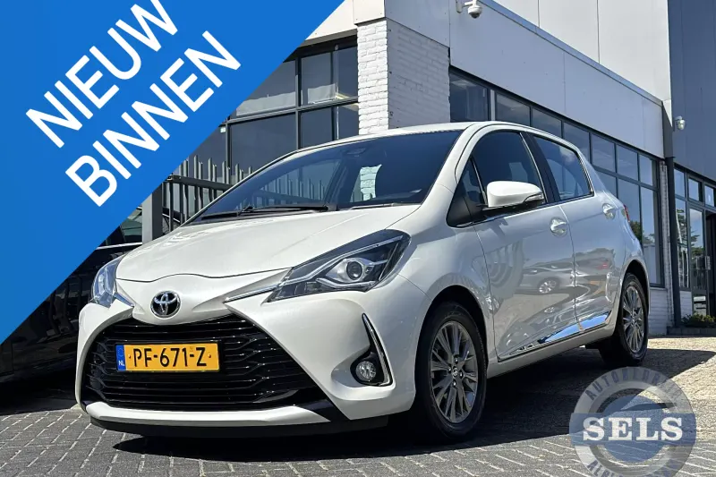 Toyota Yaris (2017)