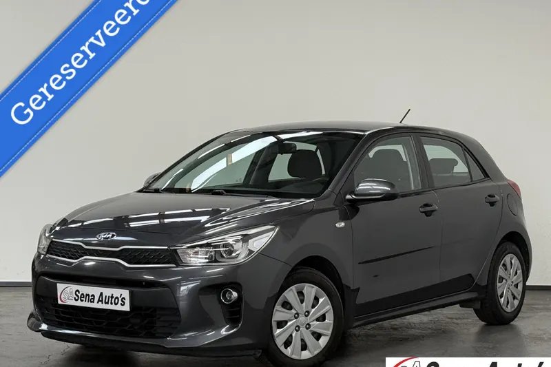 Kia Rio (2017)