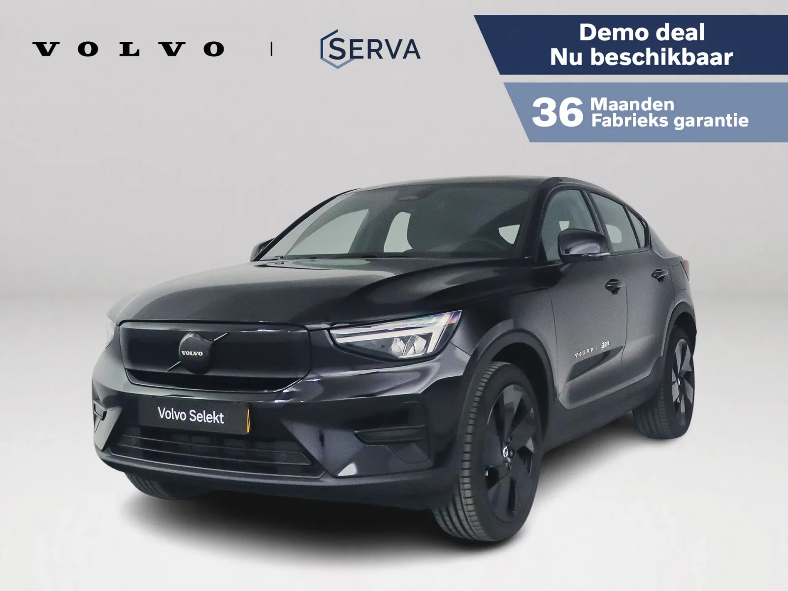 Volvo EC40 (2026) — foto 1