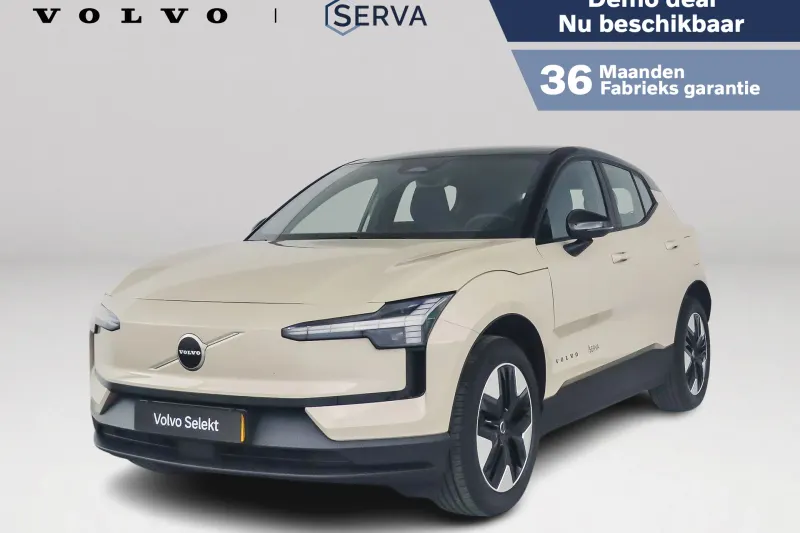 Volvo EX30 (2026)